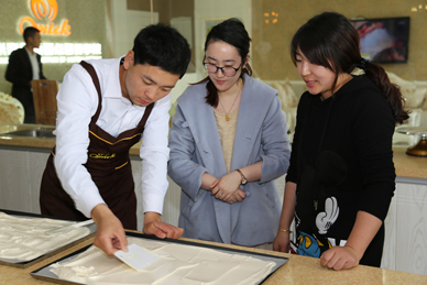 学西点到什么地方学好