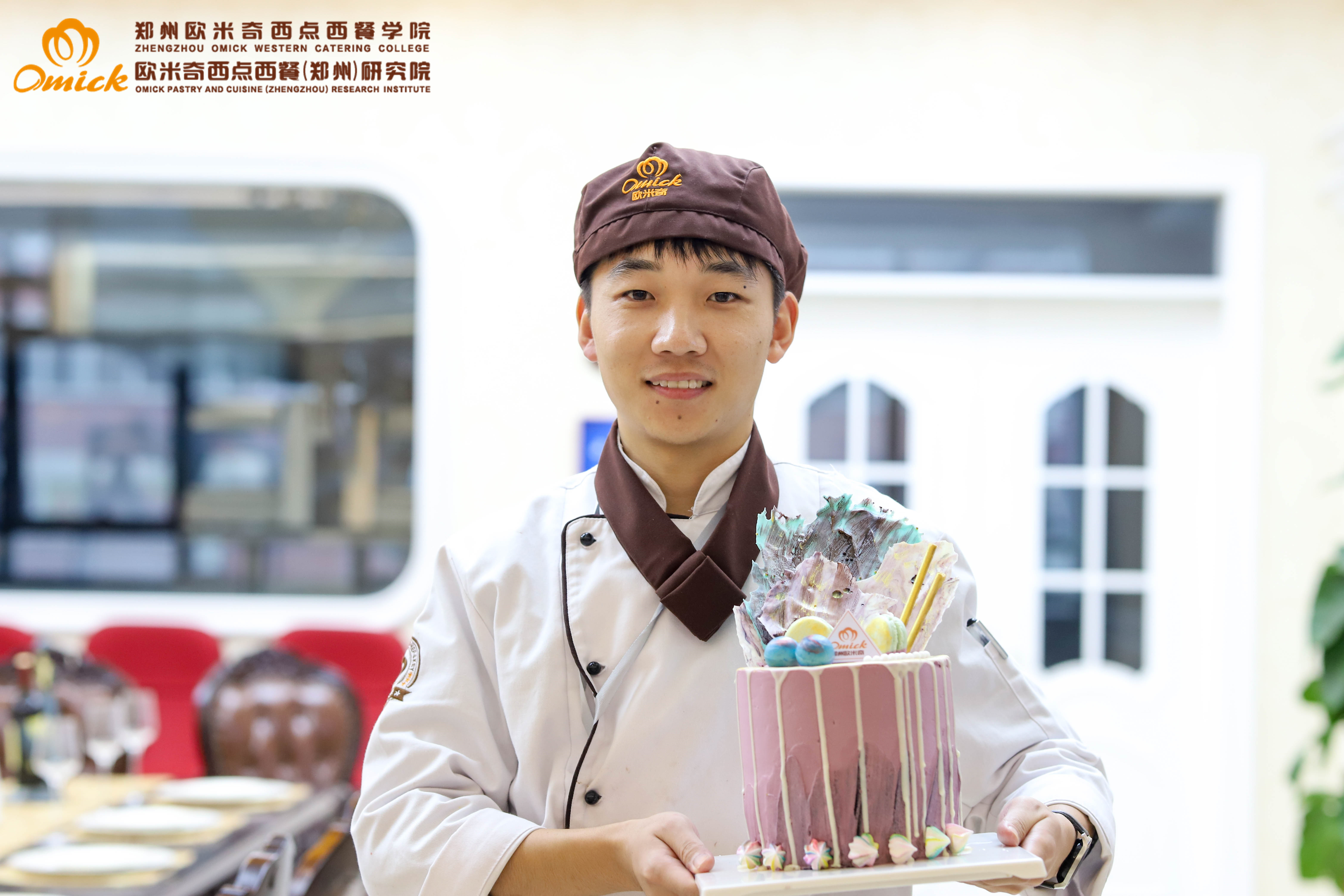 郑州欧米奇西点优秀学员孙庆峰:越努力,越幸运!