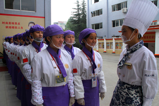 成都欧米奇西点学校