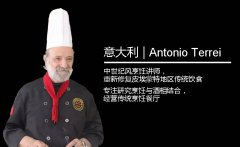 <b>郑州欧米奇带您感受不一样的大师之道！</b>