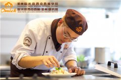郑州欧米奇新生风采——周毅恒:时间宝贵,以奔跑的速度逐梦