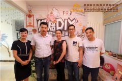 郑州欧米奇创业学员——马娟:三个月从全职辣妈到创业老板