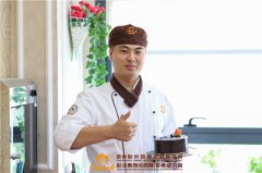 郑州欧米奇学员风采——梁文强：结束3个月的西点学业，他将扬帆起航