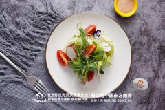 西餐轻食 | 兴起不久却势头大好,是创业开店的首选!