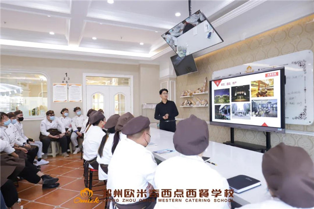 金九银十招聘季，好工作“职”在郑州欧米奇