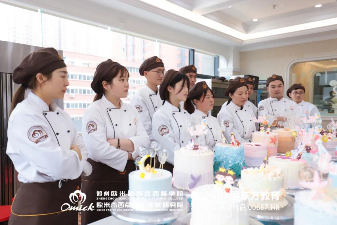 行业快讯 | 职业教育政策利好频出,职教行业又迎新机会!