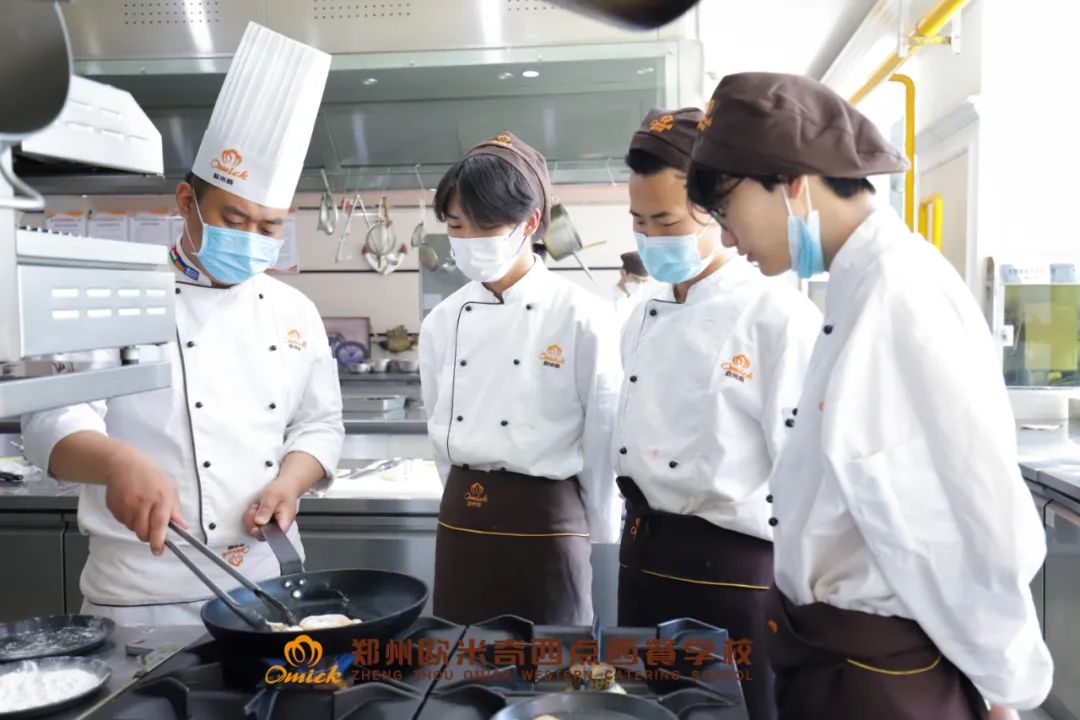 学西餐不要做学徒!来郑州这所专业西餐学校学!
